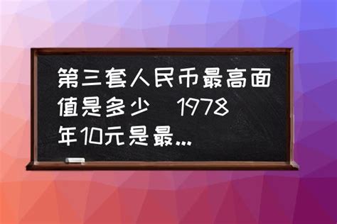 1978年多少歲